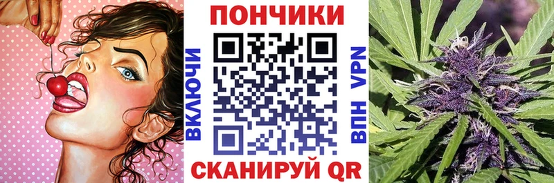 Купить наркотик аптеки Кубинка Марихуана КОКАИН СОЛЬ Мефедрон ГАШ
