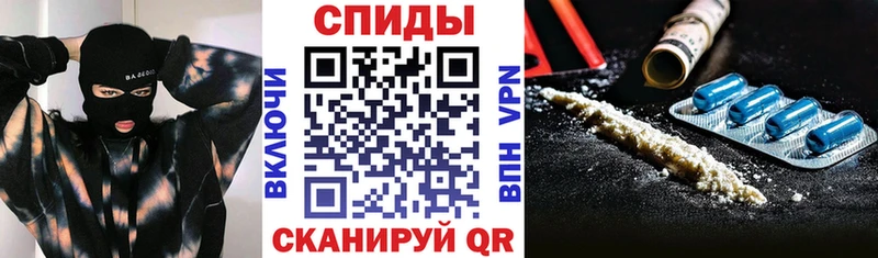Амфетамин 98% Кубинка