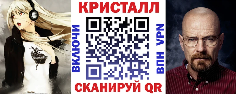 Амфетамин VHQ  наркошоп  Кубинка 