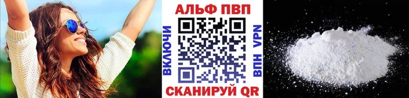 KRAKEN ССЫЛКА  Кубинка  A PVP мука 