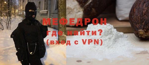 jwh Армянск