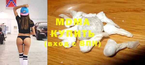 а пвп мука Аркадак