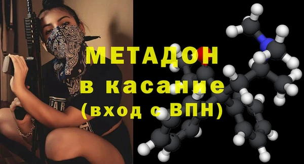 а пвп мука Аркадак