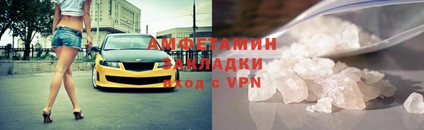 индика Приозерск