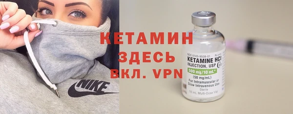 а пвп мука Аркадак