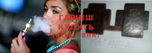 jwh Армянск