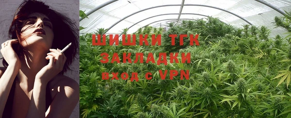 jwh Армянск