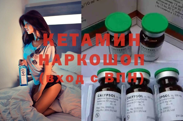 а пвп мука Аркадак