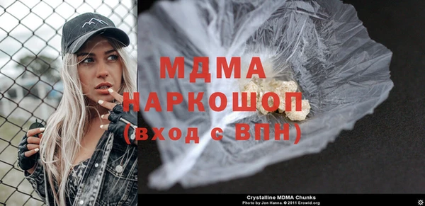 а пвп мука Аркадак