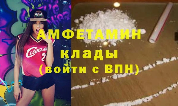 а пвп мука Аркадак