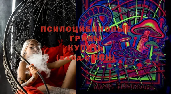 jwh Армянск