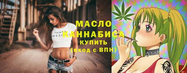 jwh Армянск