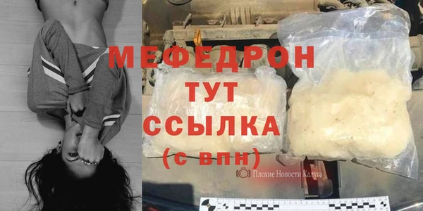 jwh Армянск