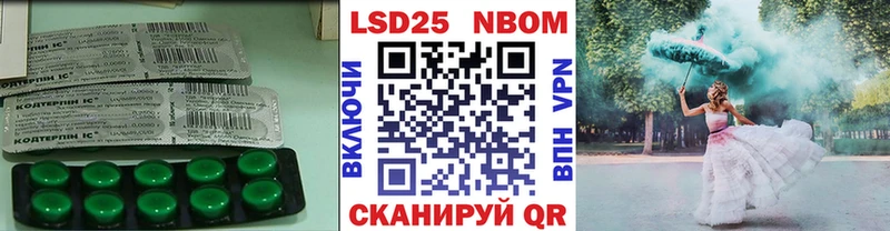 ЛСД экстази ecstasy  даркнет сайт  Кубинка 