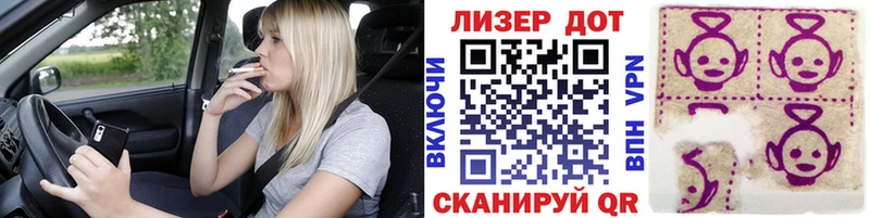Марки NBOMe 1,5мг  купить наркотики цена  Кубинка 